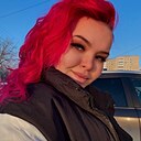 Ксения, 25 лет