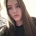 Фарида, 20 лет