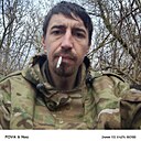 Александр, 35 лет