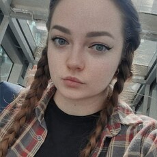 Фотография девушки Карина, 18 лет из г. Курганинск