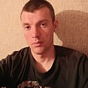 Рома, 37 лет