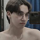 Иван, 19 лет