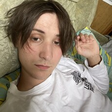 Фотография мужчины Дмитрий, 21 год из г. Шадринск