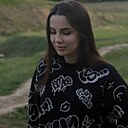 Анна, 29 лет