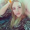 Alina, 32 года