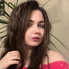 Фотография девушки Алина, 29 лет из г. Севастополь