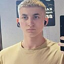 Дмитрий, 18 лет