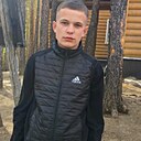 Никита, 18 лет