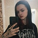Даша, 18 лет