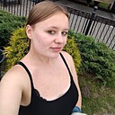Митра, 18 лет
