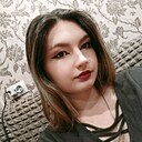 Эльза, 18 лет