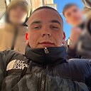 Кирилл, 19 лет
