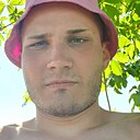 Стас, 29 лет
