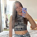 Диана, 20 лет