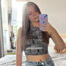 Фотография девушки Диана, 20 лет из г. Днепр