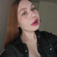Фотография девушки Алина, 19 лет из г. Комсомольск-на-Амуре