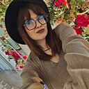 Ксю, 29 лет