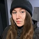 Екатерина, 26 лет