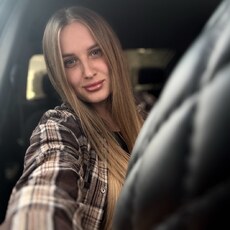 Фотография девушки Екатерина, 28 лет из г. Магнитогорск