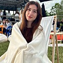 Алина, 22 года