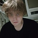 Максим, 19 лет