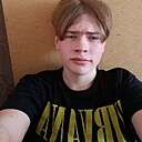 Алексей, 19 лет