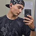 Бобур, 20 лет