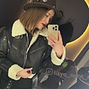 Юлия, 32 года