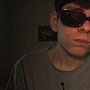 Сеня, 18 лет