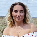 Ирина, 26 лет