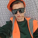 Витя, 24 года