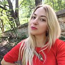 Наталья, 30 лет
