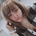 Ай, 34 года