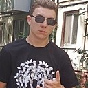 Иван, 20 лет