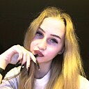 Ксюша, 18 лет