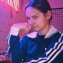 Полина, 19 лет