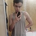 Тимоха, 18 лет
