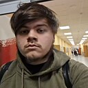 Дима, 20 лет