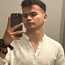 Ali, 20 лет