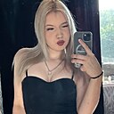 Карина, 19 лет