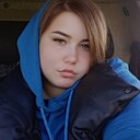 Александра, 26 лет