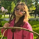 Камила, 22 года