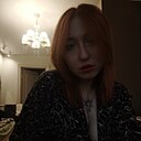 Марина, 18 лет
