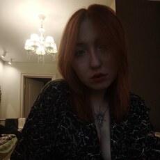 Фотография девушки Марина, 18 лет из г. Чебоксары