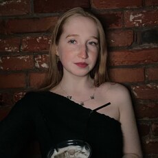 Фотография девушки Дарья, 20 лет из г. Екатеринбург