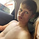 Сава, 19 лет