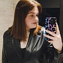 Елизавета, 20 лет