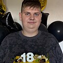 Женя, 18 лет