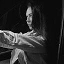 Анна, 26 лет