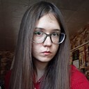 Анна, 19 лет